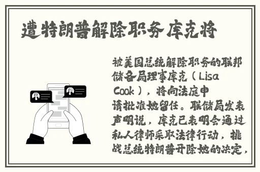 唐三把比比东筒的不亦乐乎