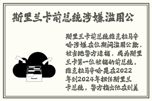 羞羞漫画网址进入