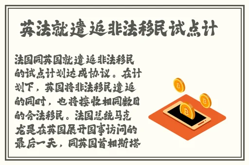 亚洲AV无码一区二区三区久久精品