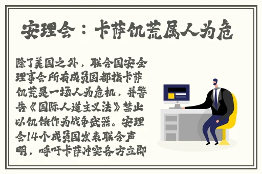 厨房一次又一次的索要刷碗总